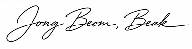 Jong Beom, Baek 서명